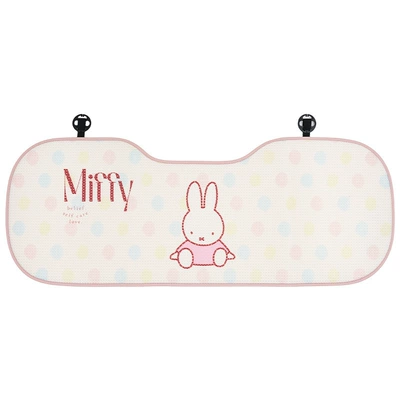 Seat cushion, seat cover Honeycomb Breathable Cartoon Car Seat - honeycomb-miffy-seat-cushion-with-colorful-balls-in-the-back