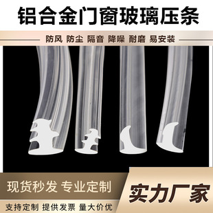 T����p϶�ܷ�l�X�Ͻ��T���ܷ�lPVC������Ƥ�l���������p���lT