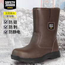 kSafety Jogger ALASKAC PRO ڱЬҷ̴o늰ȫЬ