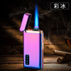 Xinpin gas power dual -use arc rush straight blue flame dual -use windproof USB charging lighter advertising gift cross -border tide
