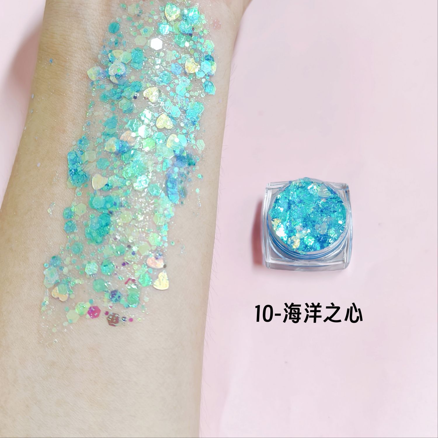 10-바다의 심장 (사각병 젤)