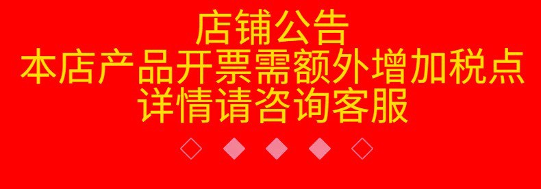 O1CN01DsNq4E23Dj9pkD2KV_!!2212