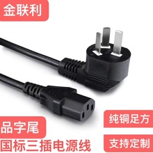 ���~ �����Դ������Ʒ��β ��Ҏ��Ҏ��Ҏ��Ҏ�nҎӢҎ�����Դ��