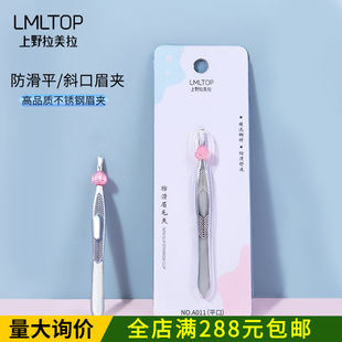 A011���������P�ü�A���ú��^�A��ü�Qüë�A��Ӱ�ë�Aб��ƽ��