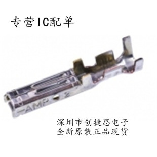 TE AMP Tyco Amp Imported Connector 175196-2 16-20AWG Gold Plated Connector Straight Shot