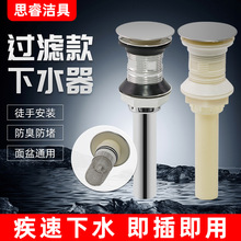 �^�V����ˮ��������ˮ��������w����������ˮ��ˮ��������ˮ��