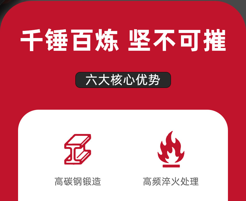 详情_03.jpg