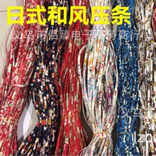 5mm�C����ʽ���L�����l DIY�Ʒ��� �����Ȧ�K ��Ƥ�l ����