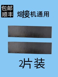 ���w�۽әC�ӟ�t�����w��ճ����Ĥ�ߜ،��Ἀ�NĤ