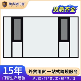 推拉窗;平开门;平开窗