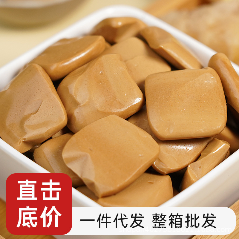 云朵泡泡姜糖 清甜暖辣红糖姜糖休闲解馋软糖喜糖零食 批发零售
