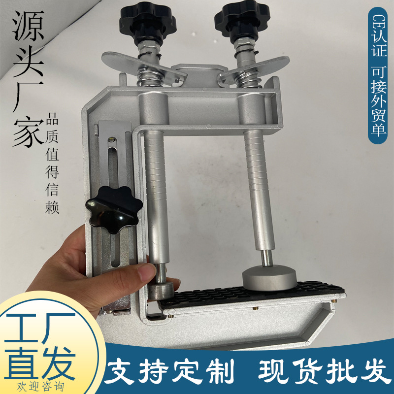 工厂批发45度夹具 台面大理石石英石直角拼接器 石材固定夹紧器