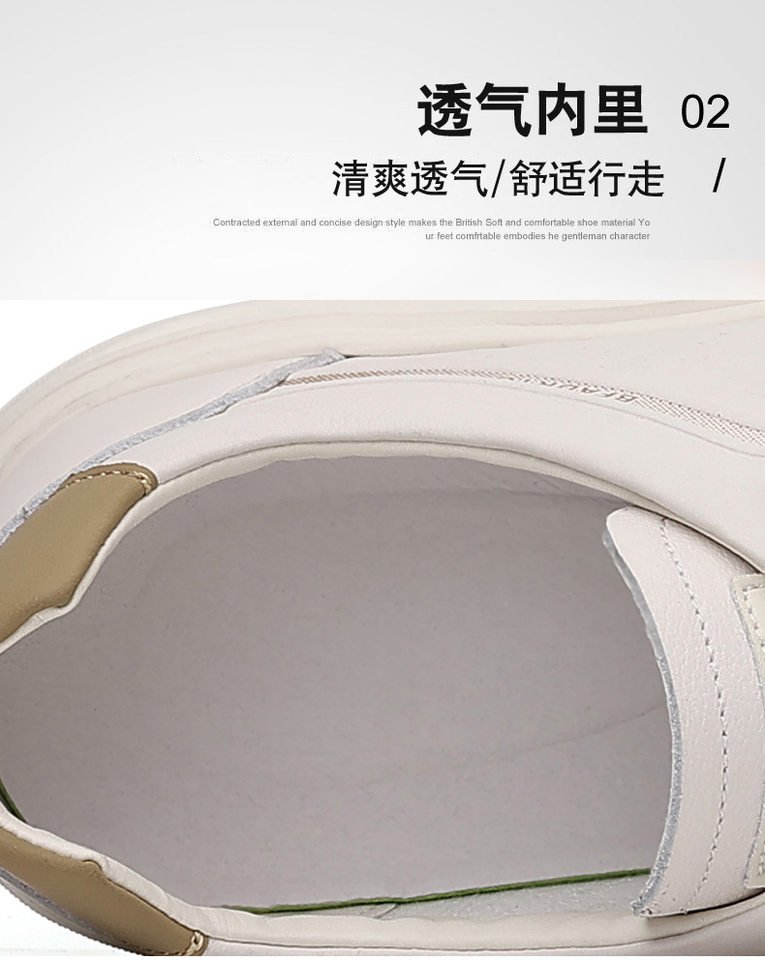 Giày lười nam da bò lớp đầu, sneaker casual da thật dễ phối đồ, gót thấp 1–3 cm — Màu trắng, màu đen chi tiết 13