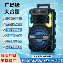蓝牙音箱;专业音响