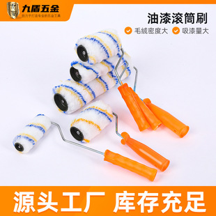 �LͲˢ4��6��9��LͲˢ���Lë���z��T��ˢ����ˢ�^����LͲˢ