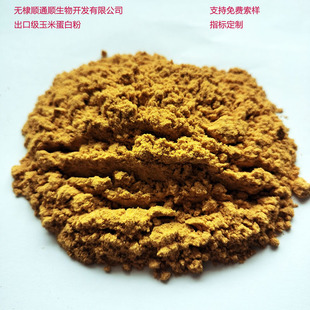 ���׵��׷���ϼ� ɽ�|�S�� ����ˮ�a���