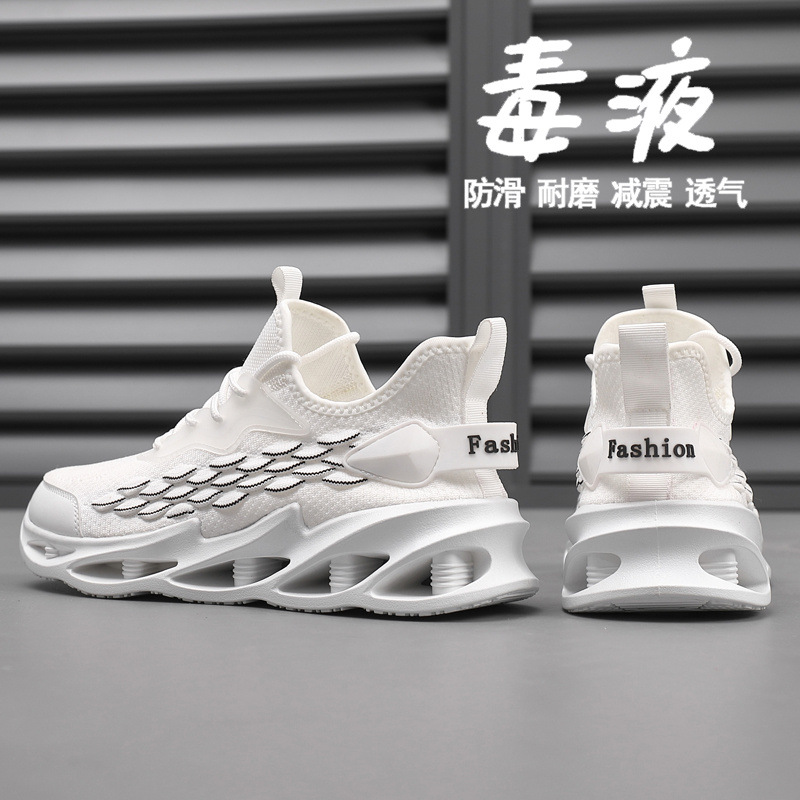 刀鋒男鞋夏季透氣薄款網面飛織網鞋跑步超輕減震運動休閒小白潮鞋
