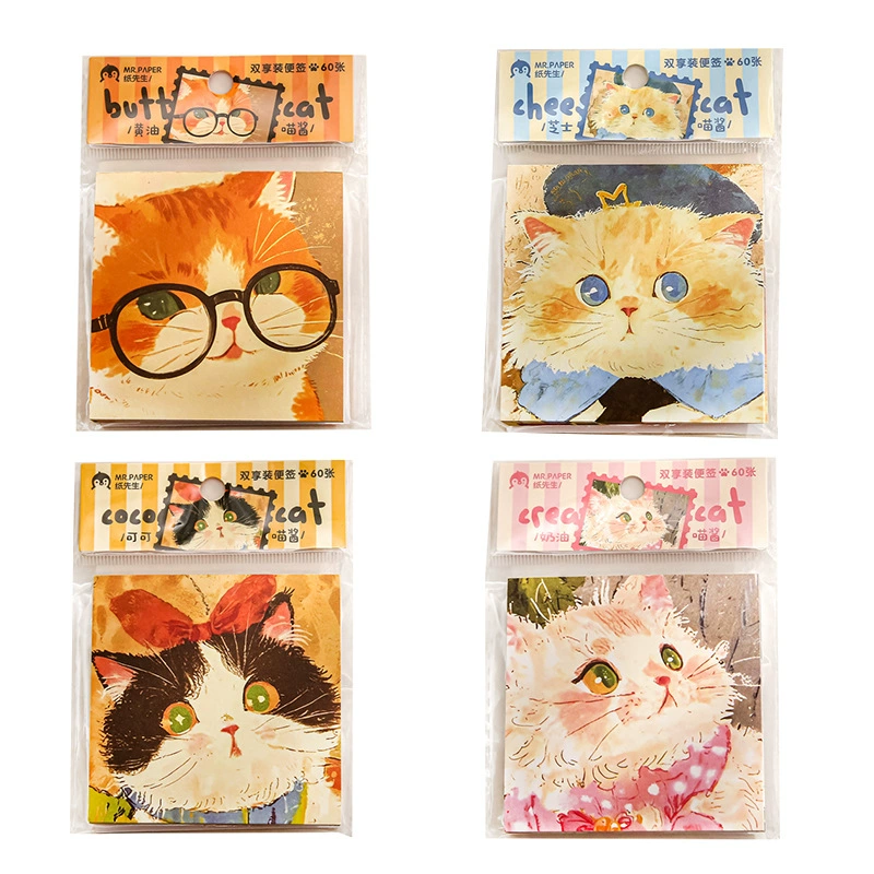 纸先生卡通猫咪双享装便签本 一勺喵喵酱 高颜值原创插画便签纸