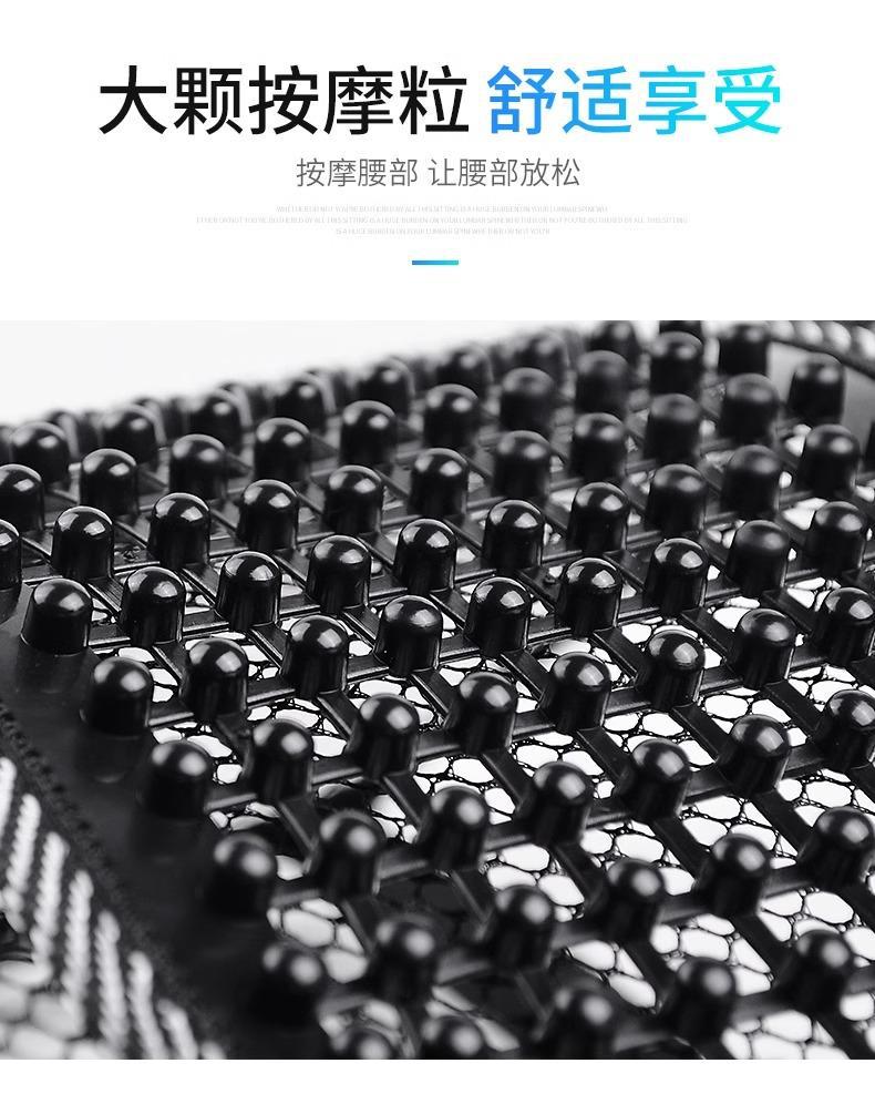 Summer Car Breathable Seat Lumbar Support Driving Cushion Backrest Office Waist Support 2026 New Model