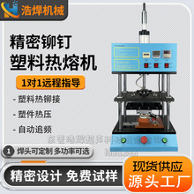 ̨��ʽ���z�T��۽әC���ϟቺ�C�ԄӐa�؟��ۙC�~��ĸֲ��ቺ�C