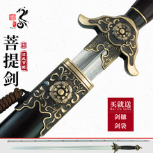 Ȫ̫O᲻P䓻ygŮʿδ_