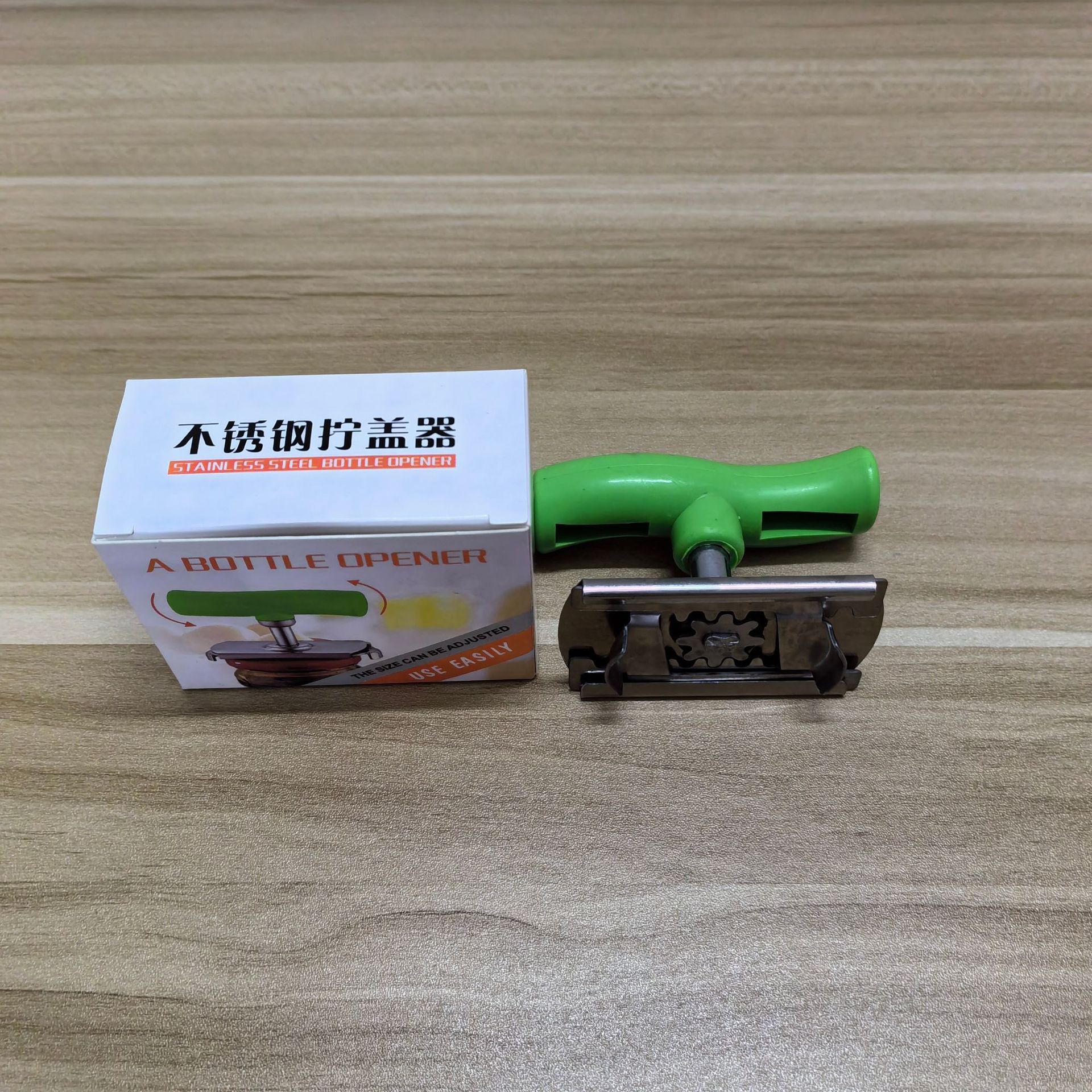Rotary lid opener [green color box]