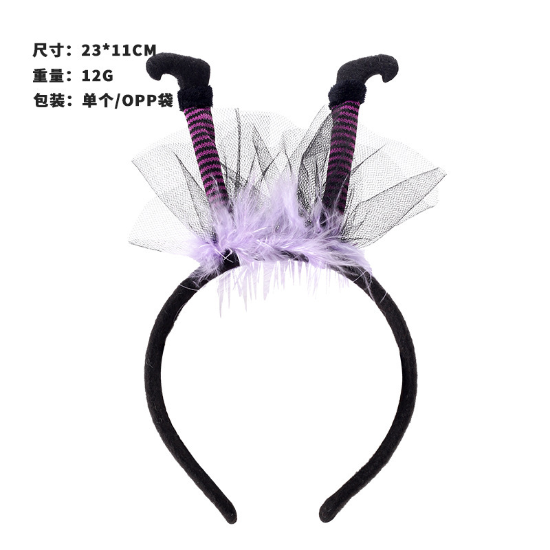 Accesorios de diadema de pierna de bruja de Halloween Diadema de bruja Diadema de bruja Decoración de fiesta de festival de fantasmas Accesorios de fiesta de disfraces