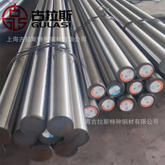 35Crmo Round Rod Hexagonal Steel Customized Precision Polished Round Bright Round Rod High Quality Alloy Structural Steel for Mechanical Parts