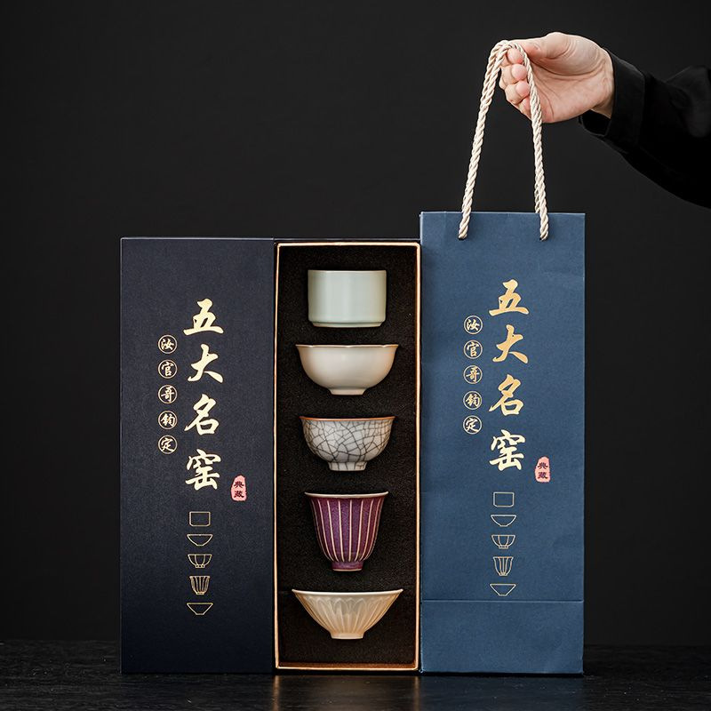 仿宋五大名窑茶杯套装中式高档陶瓷主人杯茗杯茶具礼盒商务伴手礼|undefined