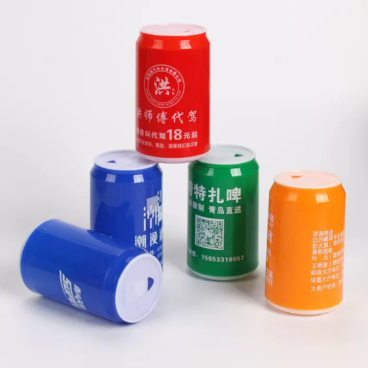 易拉罐款牙签筒定制LOGO创意塑料牙签筒广告宣传牙签筒牙签盒批发