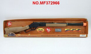 �C��������������չʾ��ׯMF372966