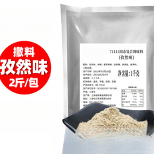 ��Ȼ�\����Ȼ��ը�u�\�������������{�ϳǰ��������l���ß���