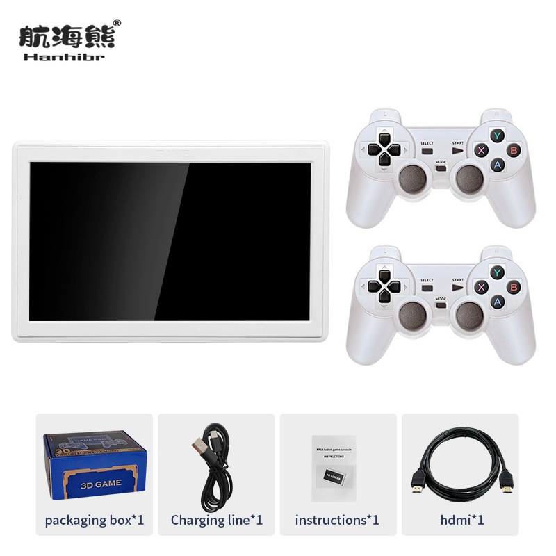 AMPOWN XP18 flat-screen TV game box can be connected to the TV 7-inch handheld 3d multiplayer battle game machine