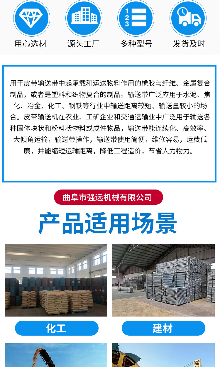 O1CN012TOrBs233edhpYZM3_!!2218094297200-0-cib.jpg?__r__=1718953347916