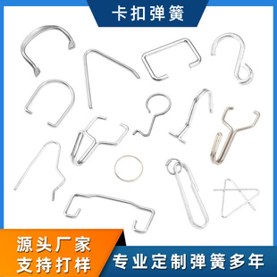 �S��ֱ�N�ۏ����͒��h�����_���NR��U�Ϳ��ɲ��P䓎��h���ۏ����N