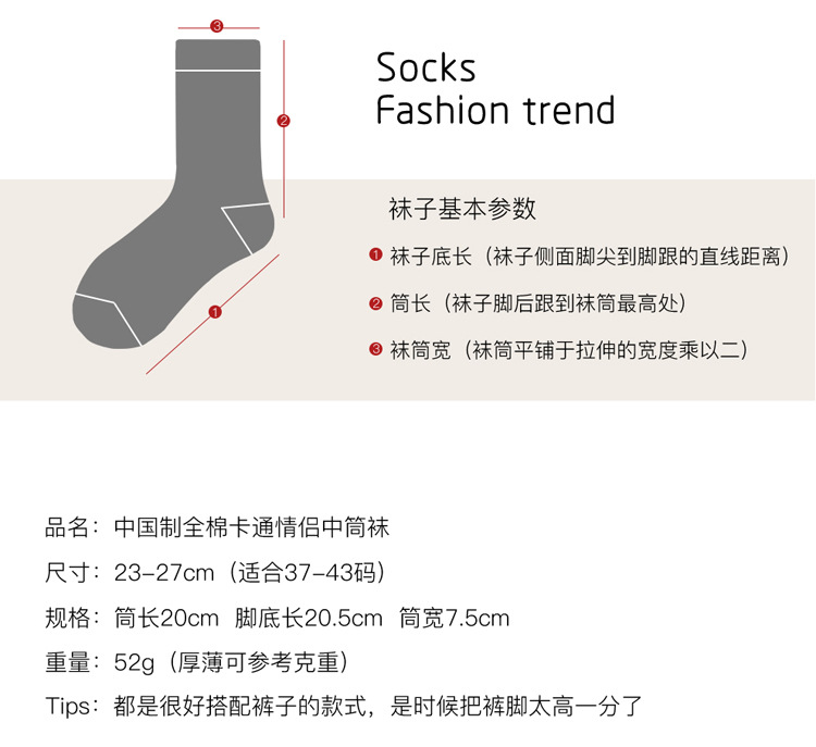 O1CN01Pr46a222Mb115P3cs_!!4053