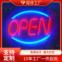 新款OPEN酒吧营业招牌跨境电商创意店铺发光字装饰灯墙饰led灯饰