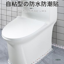 �RͰ߅����ˮ�N�������������������p�N�N��ˮ����̨�b�����߅�l