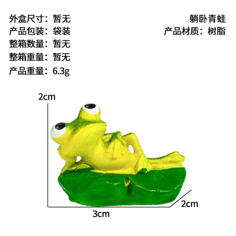 Estilo explosivo, método antiguo, acuario de peces, pesca divertida, pesca, Jiang Taigong, decoración de acuario, macetas, decoración de jardinería, creatividad image 21