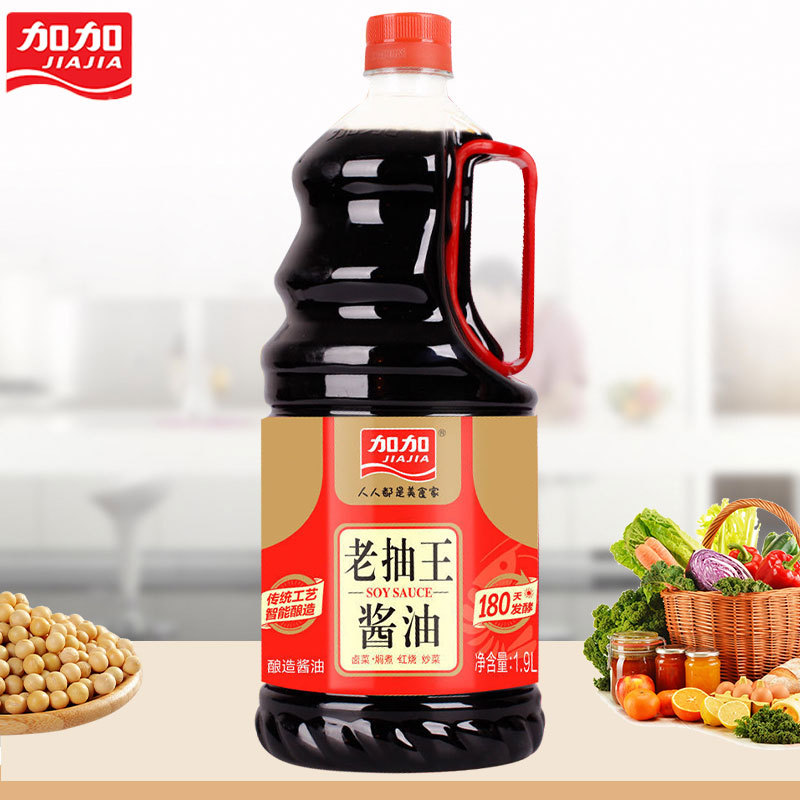 Jiajia laogawang 1.9L/barrel fried dishes braised pure grain brewed soy sauce kitchen coloring seasoning household pack