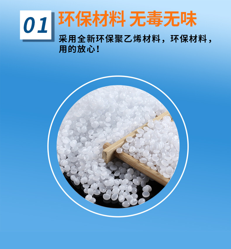 珍珠棉片详情页2 拷贝.jpg