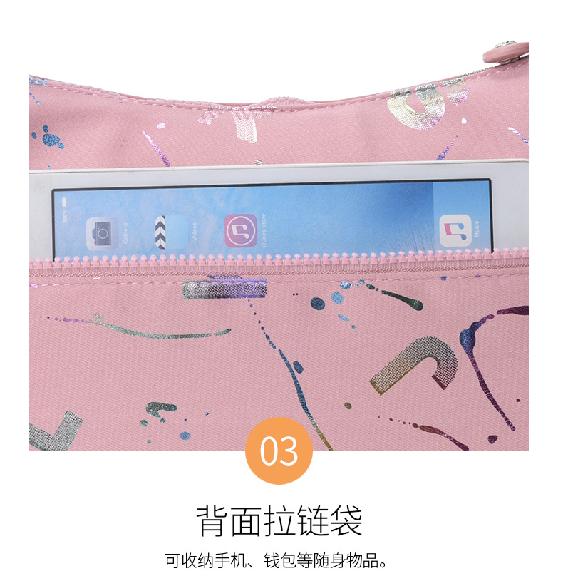 The 2024 new women's crossbody bag with a unique, high-end feel, large-capacity single-shoulder bag, and multi-functional mommy bag is trendy undefined