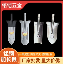 锄头;耙子;铲子