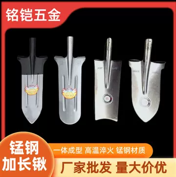 厂家批发农用铁锹尖锹植树挖土开沟铲子园林绿化铁锹加厚家用钢锹