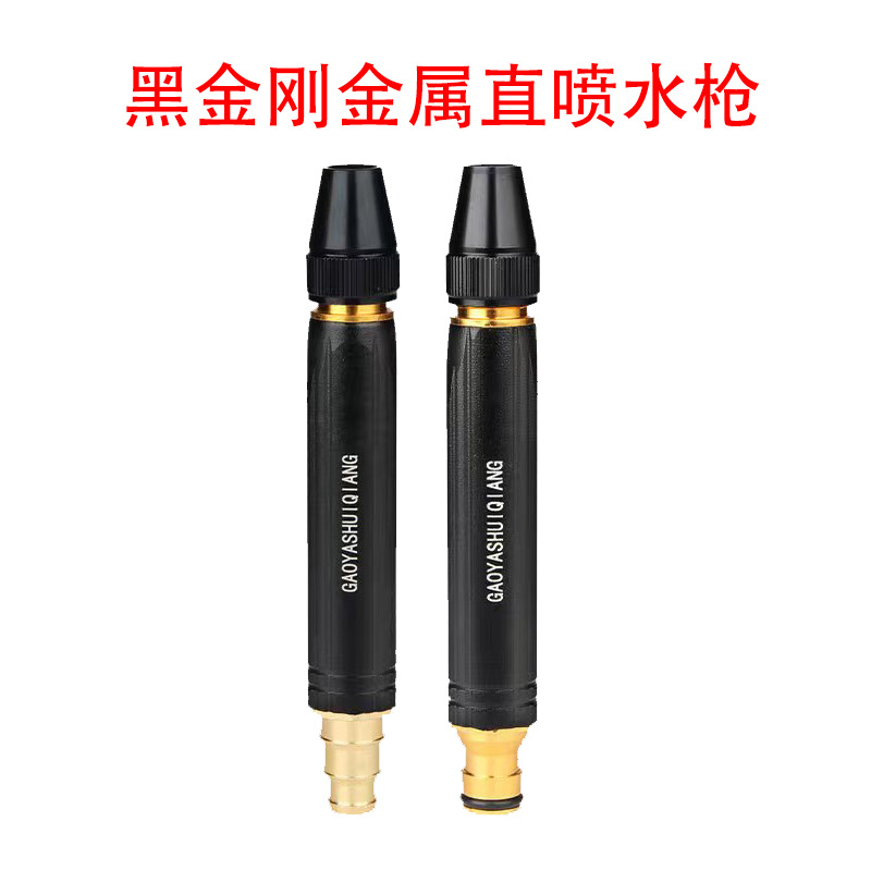 未标题-12