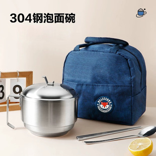 ��304���P����汭�p�ӷ��C�㮔��T���W������֧�ּ�������logo