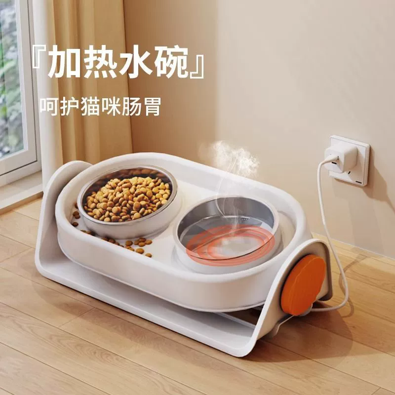 Подогреваемая миска для кошек, двойная миска для животных, миска для корма для кошек, миска для собак и кошек, миска для корма для кошек, миска для воды, защищает шейный отдел позвоночника