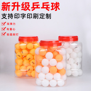 �F؛�o�pABS��ӡ��logoƹ���� 40+�ߏ�����Ͱ�bƹ������bƹ����