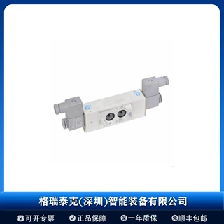 台湾金器Mindman 电磁阀 MVSD1-180/MVSD-180/MVSD2-180
