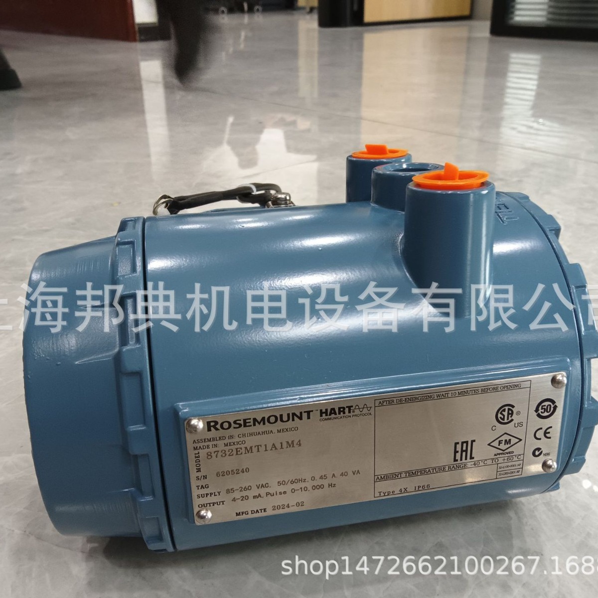 优势供应原装ROSEMOUNT 变送器+传感器8732EMT1A1M4+8711ASA30FU1